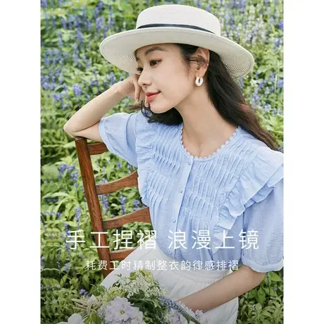 茵曼设计感压褶荷叶边小飞袖衬衣2023夏女装新款圆领泡泡袖薄上衣商品大图