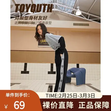 TOYOUTH初语新款休闲裤秋季爱心印花抽绳松紧腰束脚运动裤商品大图