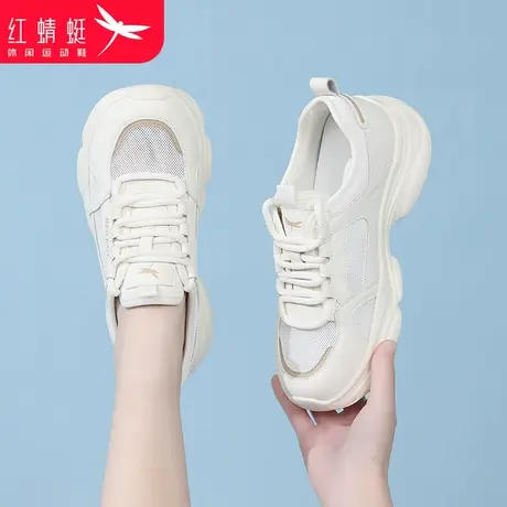 红蜻蜓女鞋春季白色鞋子网面镂空厚底运动老爹鞋女款新款透气夏季图片