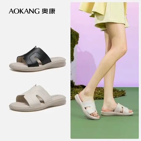 【真皮拖鞋】奥康 女鞋2025夏季百搭时装一字拖休闲舒适女凉鞋商品大图