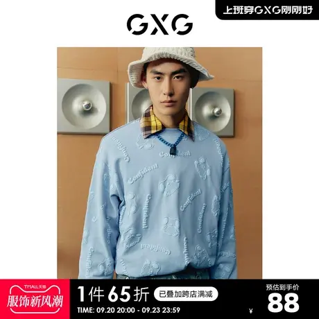GXG男装 奥莱男士秋新品立体印花圆领情侣卫衣#10C131029G图片