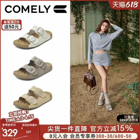 康莉勃肯凉拖鞋女2025夏季新款真皮厚底博肯外穿高级感休闲一字拖商品大图
