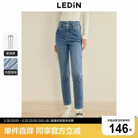 乐町蝴蝶结牛仔小脚裤冬季韩系通勤高腰显瘦女士百搭九分裤子图片