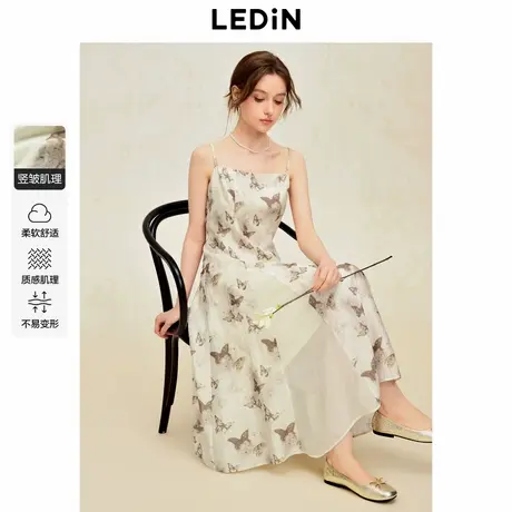 乐町恋恋蝶影吊带长裙夏季新款改良新中式拼接裙蝶恋花连衣裙图片