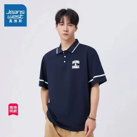 JW真维斯男装2025春季新款男款休闲短袖POLO领设计感时尚学生上衣商品大图