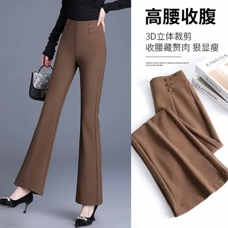 微喇裤女2025新款春秋高腰显瘦大码胖mm弹力裤子女士休闲裤喇叭裤商品大图