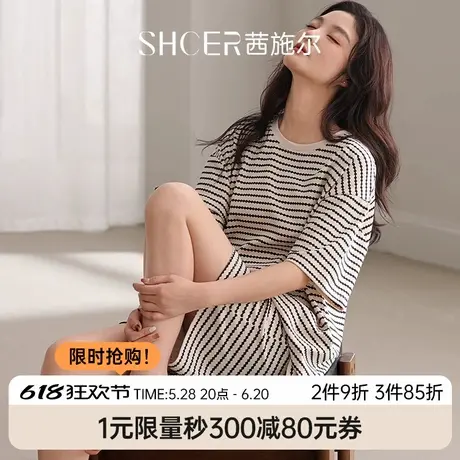 茜施尔25年夏季新款可外穿慵懒风家居服套装休闲套头圆领睡衣女商品大图