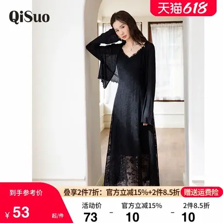 绮娑显瘦大码胖MM上衣女2025年春夏新款针织空调衫百搭小披外穿黑商品大图