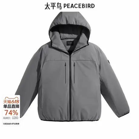 【断码钜惠】太平鸟男装 冬季新款保暖羽绒服外套B1ACD4268商品大图