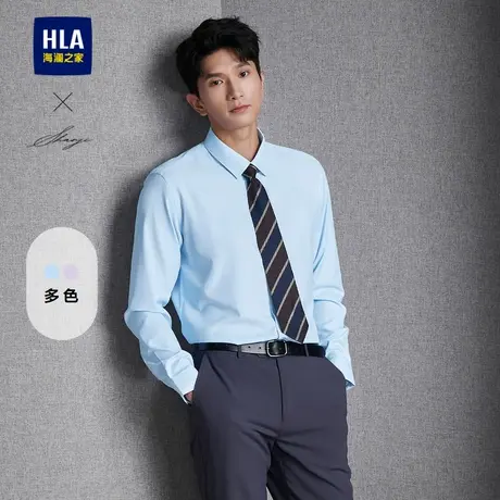 HLA/海澜之家轻商务衫及系列长袖正装衬衫25春季新微弹条纹衬衣男图片