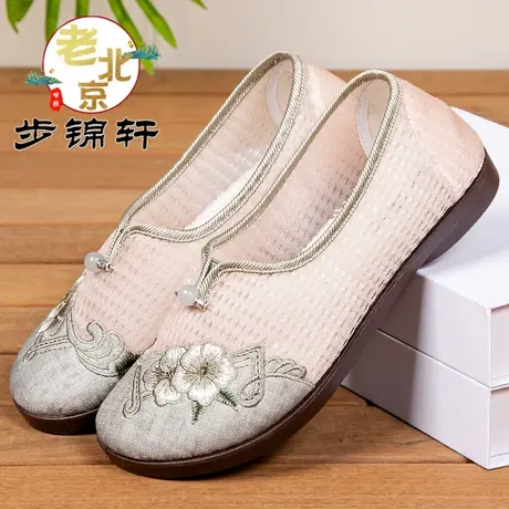 老北京布鞋女新款妈妈鞋一脚蹬软底不累脚老人鞋民族风防滑绣花鞋商品大图