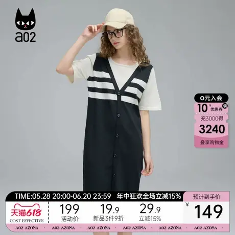 a02假两件设计感连衣裙女2025夏季新款T恤裙子宽松短袖夏装图片