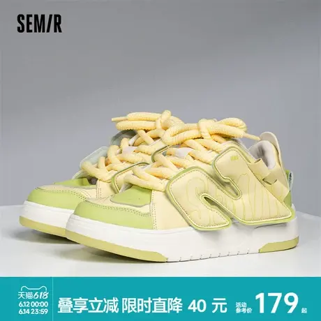 Semir女鞋小白鞋女2025新款春夏季美式潮流厚底百搭休闲运动板鞋商品大图