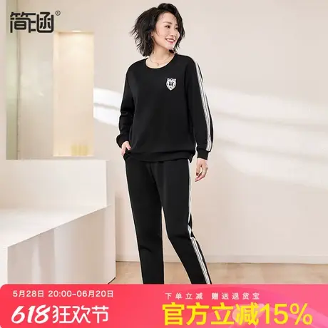 简涵大码女装春季新款2025时尚休闲宽松春秋装两件套显瘦套装商品大图