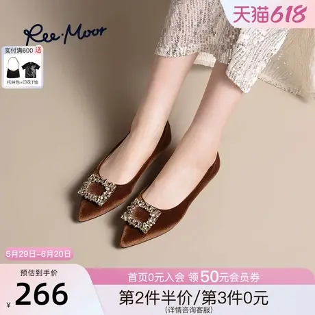 REEMOOR睿慕2025新款秋冬水钻方扣尖头平底浅口绒面单鞋婚鞋女鞋图片