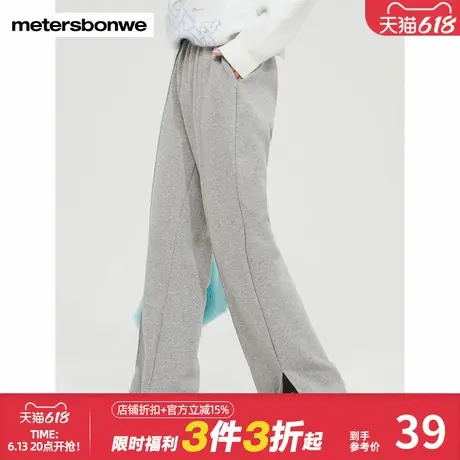 美特斯邦威卫裤女秋冬开叉针织直筒简约美式商务休闲通勤百搭长裤商品大图