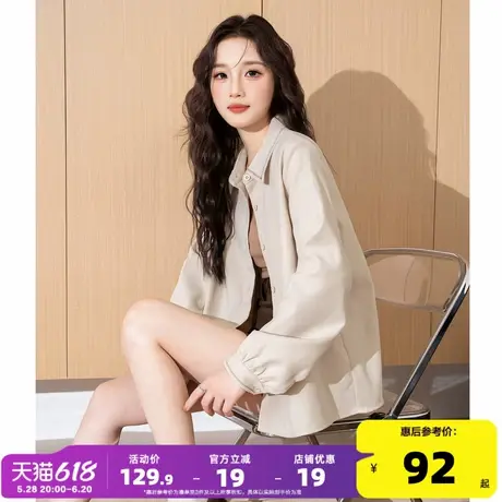 唐狮2024秋季新款女长袖衬衫休闲潮流外套翻领简约上衣通勤百搭图片