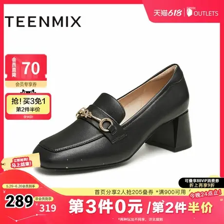天美意粗跟休闲乐福鞋复古单鞋女高跟小皮鞋春秋新款CL128CA4图片
