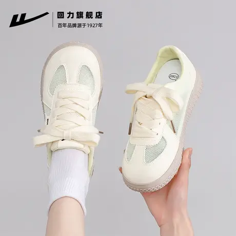 回力德训鞋女款2025夏季新款多巴胺网面透气休闲小白鞋子软底板鞋图片