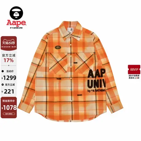Aape旗舰店男装25春夏字母刺绣水洗做旧格纹休闲长袖衬衫8522XXO商品大图
