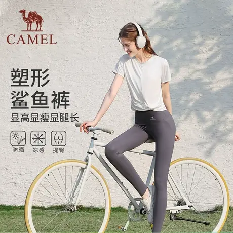 骆驼鲨鱼裤女防晒凉感瑜伽裤户外跑步黑色外穿紧身打底运动芭比裤商品大图