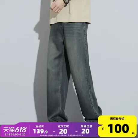 唐狮莱赛尔天丝牛仔裤男夏季薄款宽松直筒弹力休闲百搭长裤子GAT图片