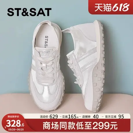 星期六芭蕾风德训鞋女2025新款夏季丝带系带阿甘鞋平底休闲小白鞋商品大图