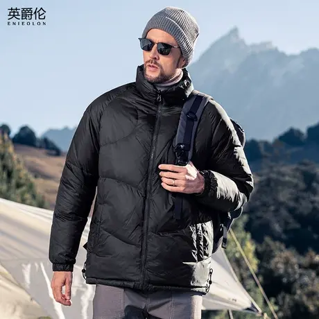 【双面穿】90%绒子含量白鸭绒羽绒服 男士冬季加厚保暖面包服外套图片