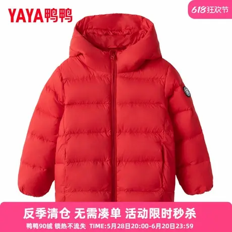 鸭鸭儿童羽绒服短款连帽男女大童加厚冬季新款面包服保暖外套D商品大图