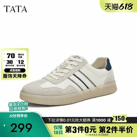 TATA他她复古休闲德训鞋男鞋白色商务板鞋阿甘鞋2025新款VMB01AM5商品大图