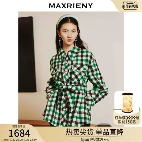 MAXRIENY复古绿格纹翻领大衣短款新款冬装格子风衣女外套商品大图