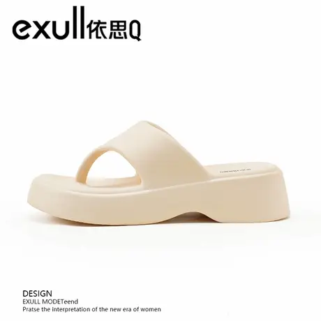 exull/依思Q拖鞋女新款厚底夹脚人字拖女户外软底防滑沙滩鞋凉鞋图片
