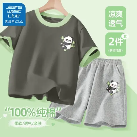 真维斯club女童夏套装纯棉短袖2025新款儿童夏季运动短裤洋气夏装商品大图
