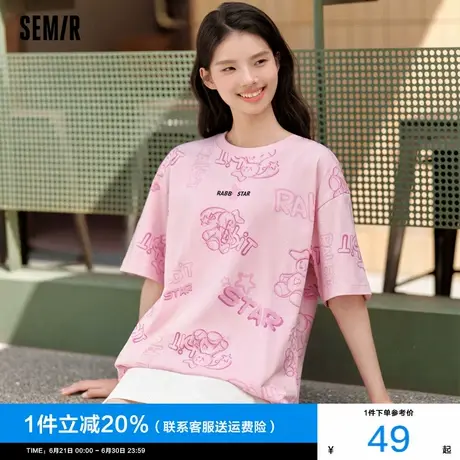 森马短袖T恤女中长款满印炸街夏季纯棉兔子落肩上衣纯棉品牌潮流商品大图
