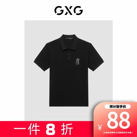 【新款】GXG男装 夏季刺绣流苏舒适短袖翻领Polo衫GED12417082图片