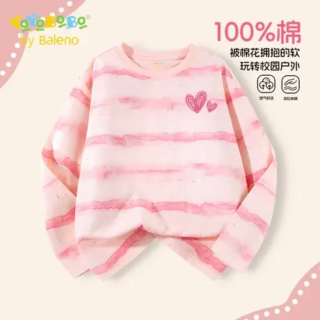 班尼路童装YBB系列女童上衣t恤2025新款纯棉中大童休闲长袖打底衫图片