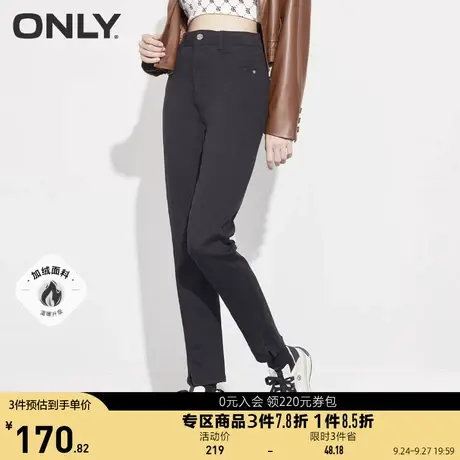 ONLY奥莱夏季加绒高腰显瘦修身小脚九分牛仔裤女商品大图