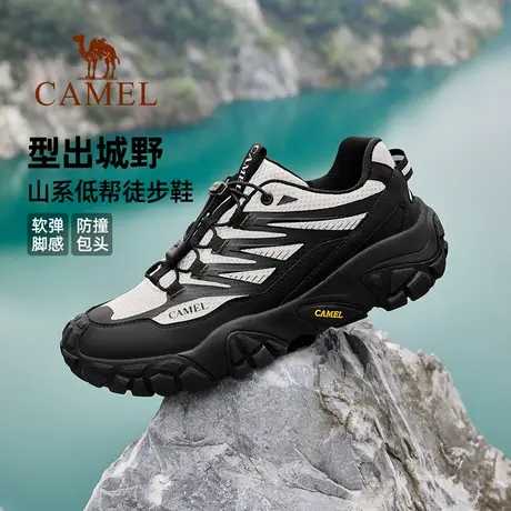 【好物体验专享】骆驼男鞋透气运动休闲鞋潮流鞋百搭户登山徒步鞋商品大图