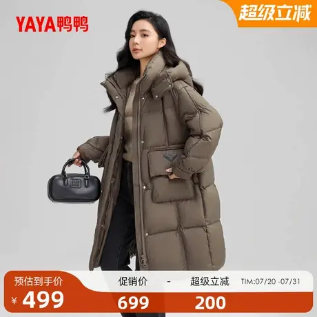 鸭鸭羽绒服女2025冬季新品中长款纯色时尚潮流加厚保暖鸭绒外套J商品大图