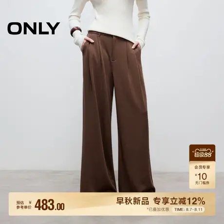 ONLY2025秋季新款胯间叠褶遮肉斜插口袋长裤宽松直筒裤休闲裤女商品大图