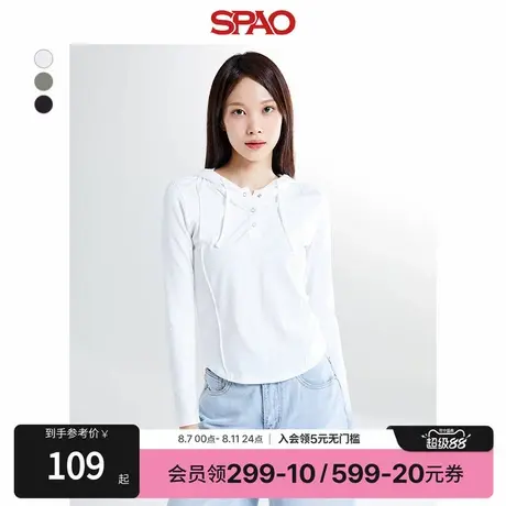 SPAO韩国同款2024年秋冬女士气质易搭连帽运动长袖纯色T恤图片