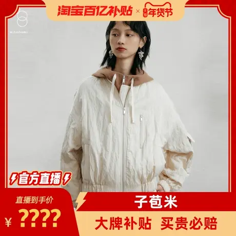 冬季新款短外套图片