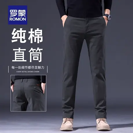 罗蒙高端纯棉休闲裤男秋季2025新款弹力直筒西裤百搭长裤子男N2Z商品大图