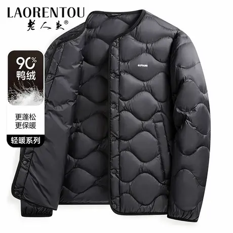 老人头男士轻薄羽绒服2025秋冬季新款中老年爸爸装保暖圆领外套商品大图