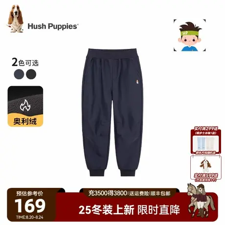 【25秋冬新品】暇步士童装男童加绒长裤大童休闲儿童奥利绒裤子图片