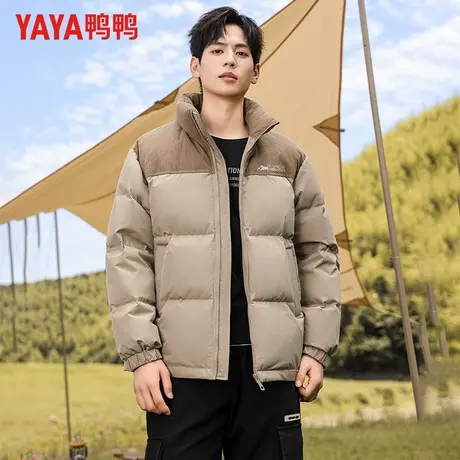 鸭鸭撞色拼接羽绒服男士冬季短款连帽面包服休闲百搭保暖外套男潮商品大图