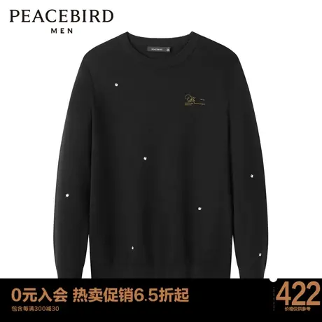 太平鸟男装 休闲毛衣秋冬毛衫潮流针织衫舒适毛套衫 B1EBC4619商品大图