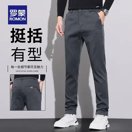 罗蒙秋季弹力休闲裤男2025新款修身直筒商务百搭抗皱西裤子男N1Z商品大图