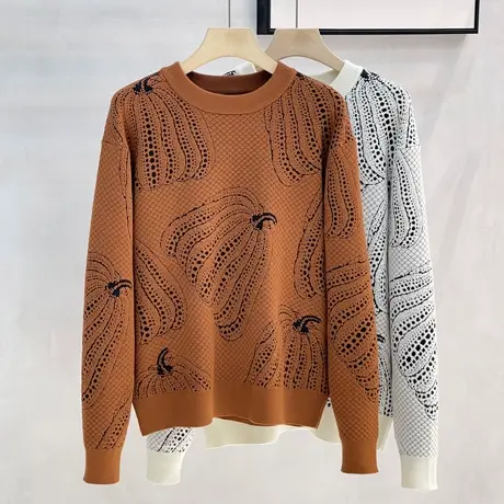 轻奢南瓜肌理圆领毛衣男士秋冬季时尚潮流休闲百搭提花保暖针织衫商品大图