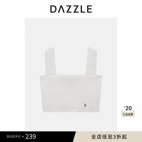 DAZZLE 地素奥莱毛衣夏季漂白色针织提花吊背针织衫商品大图